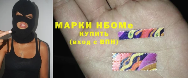 прущие крисы Вяземский